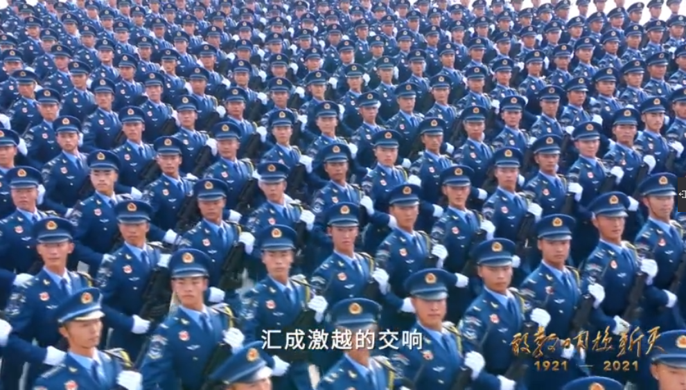 《敢教日月?lián)Q新天》 第二十二集 強軍興軍