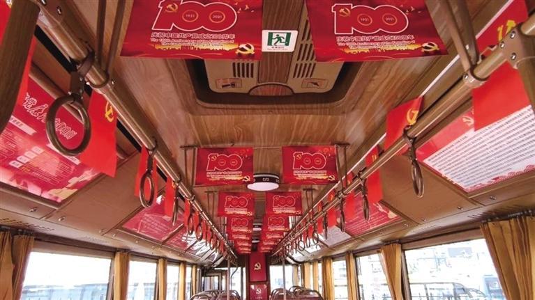 蘭州新區(qū)“紅色車(chē)廂”打造流動(dòng)黨建文化陣地