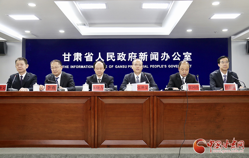 請(qǐng)查收！甘肅省科技創(chuàng)新“39條新政”創(chuàng)新點(diǎn)解讀來(lái)了