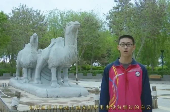 【童心向黨·黨的故事我來講】民勤縣第五中學(xué)許嘉俊講述《我驕傲，我是中國人》