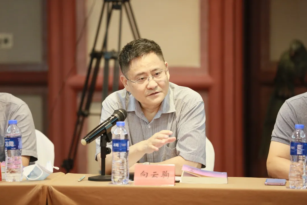 長篇小說《蒼山血?！沸聲l(fā)布會暨電影劇本改編研討會在京舉行