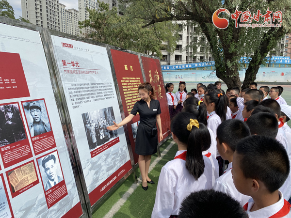 “學(xué)黨史、頌黨恩、跟黨走——紅色文化進(jìn)校園活動”走進(jìn)蘭州劉家堡小學(xué)