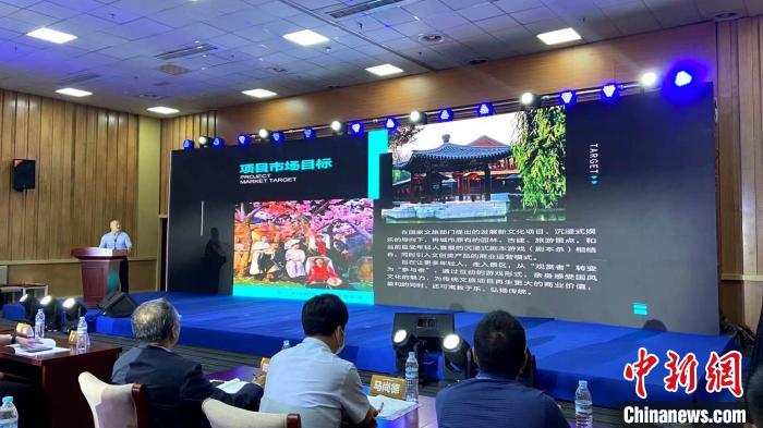 沿黃九?。▍^(qū)）聚首中國國際文旅博覽會擘畫黃河文旅發(fā)展新藍圖