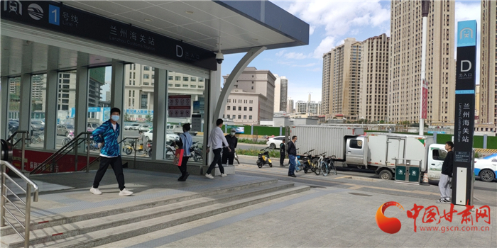 尋人：在蘭州地鐵蘭州海關站暖心救人的警察你在哪？