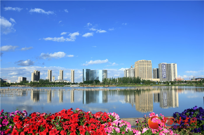 蘭州完成首筆不動產(chǎn)登記“省內通辦”業(yè)務