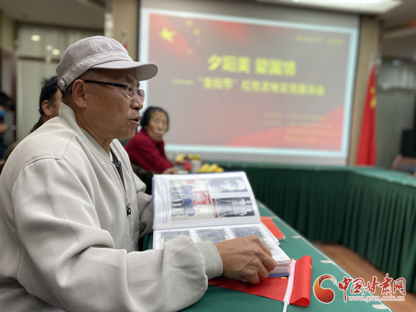 “夕陽(yáng)美 愛(ài)國(guó)情”——重陽(yáng)節(jié)紅色文化主題活動(dòng)在八路軍蘭州辦事處開(kāi)展