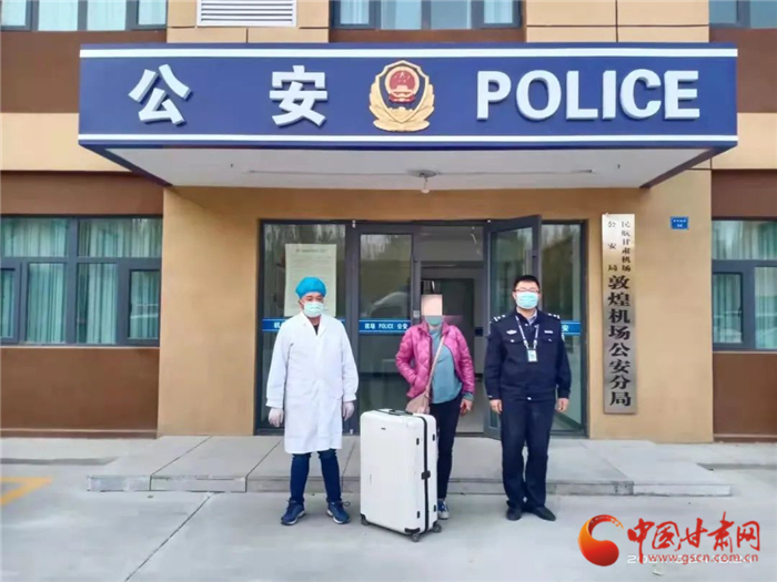 黃碼加身還想走 敦煌機(jī)場(chǎng)分局查處一起冒用他人出行碼、行程卡案件