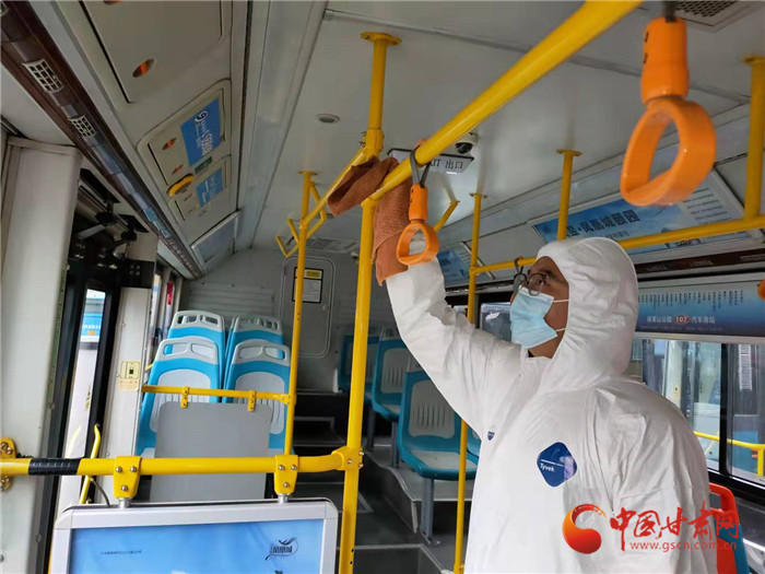 蘭州公交集團(tuán)調(diào)整運(yùn)力應(yīng)對(duì)線下復(fù)學(xué) 11月29日起滿(mǎn)負(fù)荷運(yùn)營(yíng)