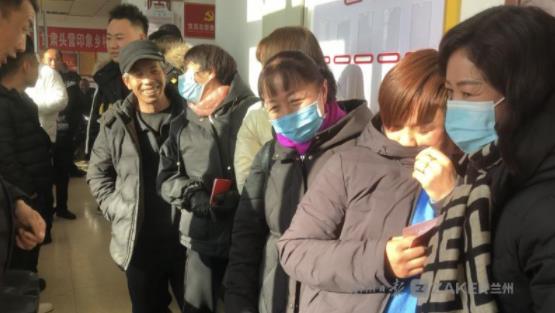 甘肅頭營(yíng)印象鄉(xiāng)村旅游農(nóng)民專(zhuān)業(yè)合作社年終分紅，106戶村民喜獲22.8萬(wàn)元大紅包！