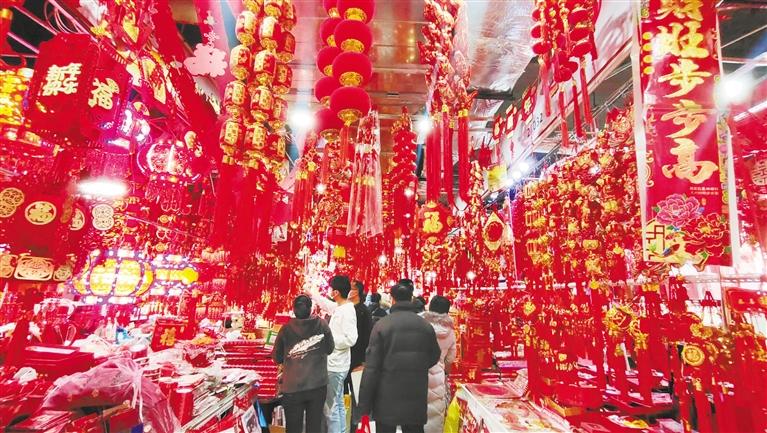 年貨豐 采購(gòu)忙，金城紅紅火火迎新春