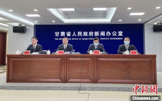 2月18日，《華夏文明傳承創(chuàng)新區(qū)建設(shè)“十四五”規(guī)劃》政策解讀新聞發(fā)布會在蘭州市舉行。圖為發(fā)布會現(xiàn)場。張煜曼 攝