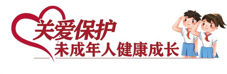 亮劍！共筑電子煙監(jiān)管“防火墻” 城關(guān)區(qū)四部門合力整治違法犯罪行為