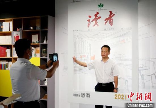 2021年8月21日，蘭州市民參觀讀者博物館。(資料圖) 高展 　攝
