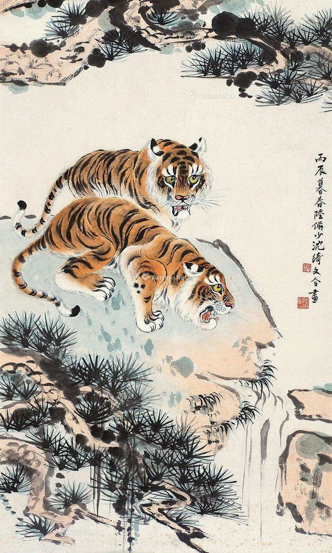 圖：陸儼少、沈綺文合畫(huà)《雙虎圖》