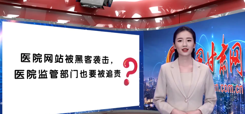 AI小隴說(shuō)|解密“保護(hù)網(wǎng)”，一起讀懂《實(shí)施辦法》新變化