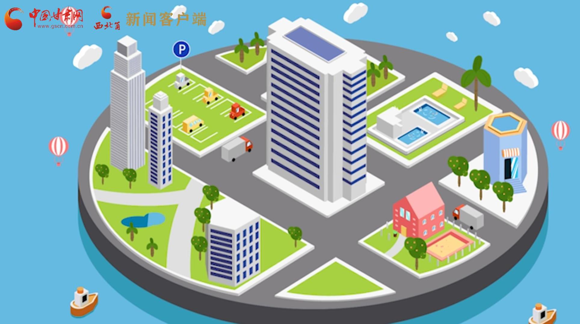 MG動畫|風(fēng)險區(qū)怎么劃定、什么時候解封？最新標(biāo)準(zhǔn)發(fā)布