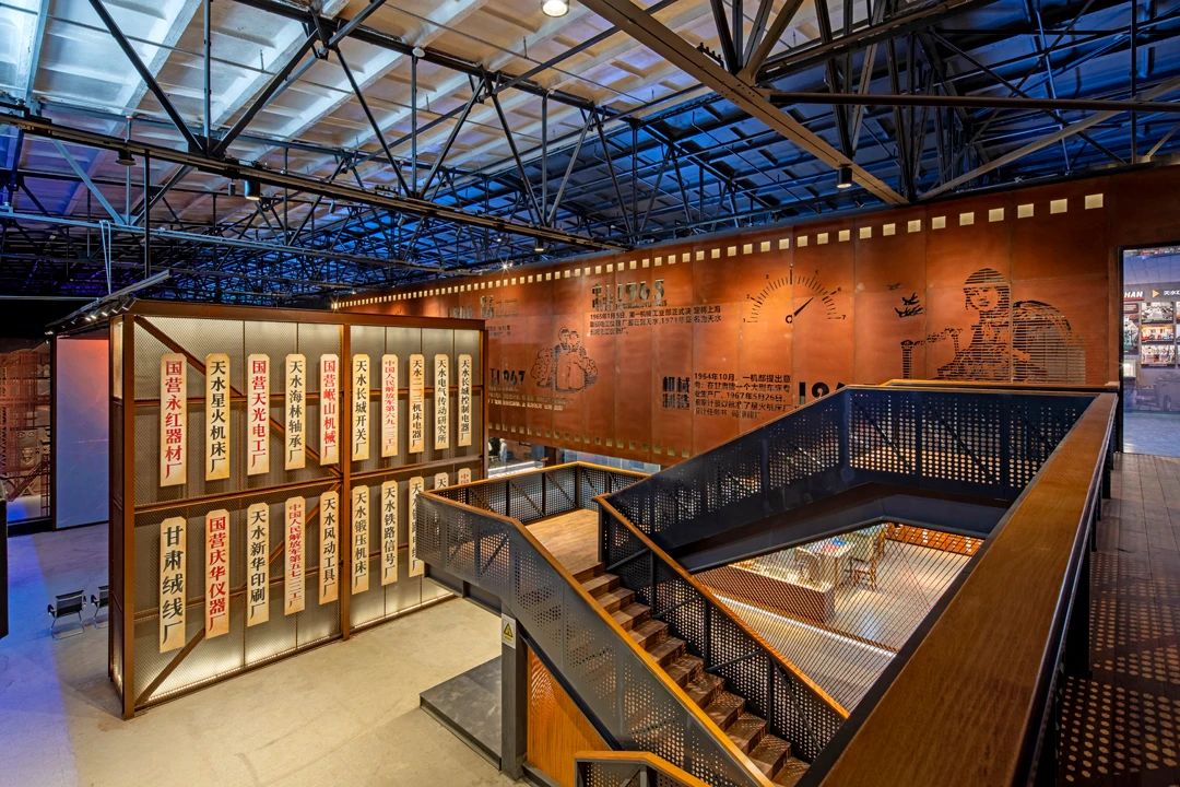 【活動急稿】天水工業(yè)博物館正式開館：探尋工業(yè)歷史痕跡，重溫建設(shè)歲月！_fororder_《“牌”場》