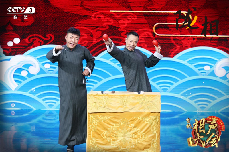 隴人相219期|“奧特曼”“吉娃娃”的蘭州年味相聲