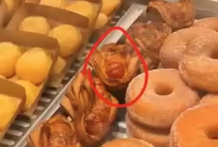 掉地面包被撿回重新出售，好利來(lái)回應(yīng)“新員工”引發(fā)質(zhì)疑