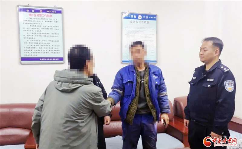 “多元共治”破解矛盾化解難題