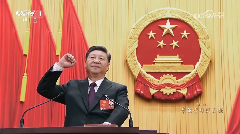 《習(xí)近平法治思想系列講讀》第1集 奉法者強(qiáng)則國(guó)強(qiáng)